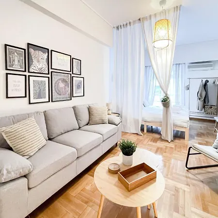 Boho Chic 2br In The Center Of Apartment Athens