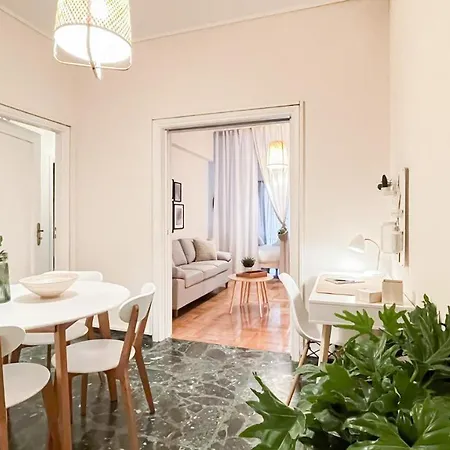 Boho Chic 2br In The Center Of Athens