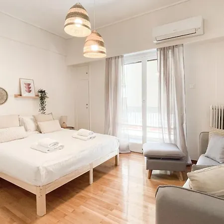 Boho Chic 2br In The Center Of *