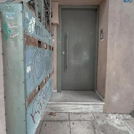Apartament Boho Chic 2br In The Center Of Atena